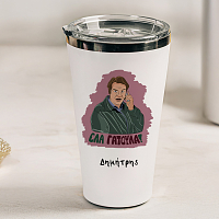 ΕΛΑ ΓΑΤΟΥΛΑ! - Θερμός Ταξιδιού Cult Collection MemoryBox