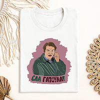 ΕΛΑ ΓΑΤΟΥΛΑ! - Μπλούζα Cult Collection MemoryBox