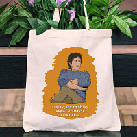 ΜΠΑΝΑΛ - Πάνινη τσάντα Cult Collection MemoryBox