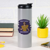 ΕΡΧΟΜΑΙ! - Sports Gym Θερμός 600 ml Cult Collection MemoryBox