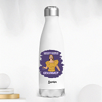 ΕΡΧΟΜΑΙ! - Μπουκάλι Θερμός 500ml Cult Collection MemoryBox