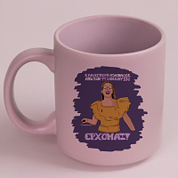 ΕΡΧΟΜΑΙ! - Κούπα Πούδρα Cult Collection MemoryBox