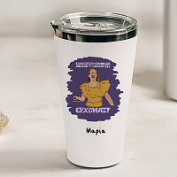 ΕΡΧΟΜΑΙ! - Θερμός Ταξιδιού Cult Collection MemoryBox