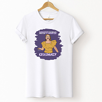 ΕΡΧΟΜΑΙ! - Μπλούζα Cult Collection MemoryBox