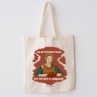 ΔΑΜΑΛΑ - Πάνινη τσάντα Cult Collection MemoryBox