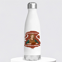 ΔΑΜΑΛΑ - Μπουκάλι Θερμός 500ml Cult Collection MemoryBox