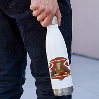 ΔΑΜΑΛΑ - Μπουκάλι Θερμός 500ml Cult Collection MemoryBox