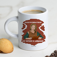 ΔΑΜΑΛΑ - Φλιτζάνι Espresso Cult Collection MemoryBox