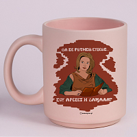 ΔΑΜΑΛΑ - Κούπα Πούδρα Cult Collection MemoryBox