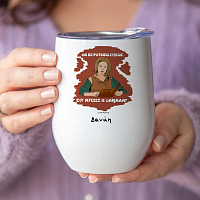 ΔΑΜΑΛΑ - Κούπα Θερμός 355ml Cult Collection MemoryBox