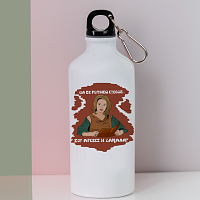 ΔΑΜΑΛΑ - Ποδηλατικό Μπουκάλι 600 ml Cult Collection MemoryBox