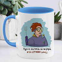 ΑΤΟΜΟ - Κούπα Cult Collection MemoryBox