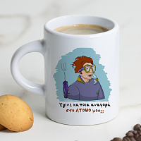 ΑΤΟΜΟ - Φλιτζάνι Espresso Cult Collection MemoryBox