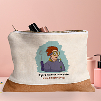 ΑΤΟΜΟ - Τσαντάκι Νεσεσέρ Cult Collection MemoryBox