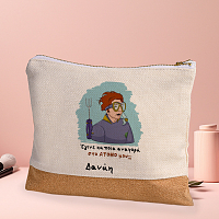 ΑΤΟΜΟ - Τσαντάκι Νεσεσέρ Cult Collection MemoryBox