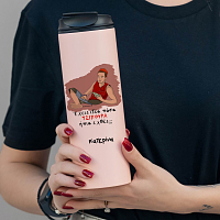 ΤΣΙΠΟΥΡΑ - Sports Gym Θερμός 600 ml Cult Collection MemoryBox