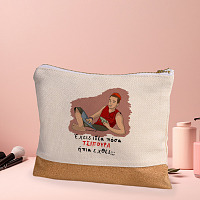 ΤΣΙΠΟΥΡΑ - Τσαντάκι Νεσεσέρ Cult Collection MemoryBox