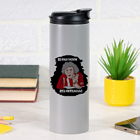 ΑΜΠΕΛΑΛΕ - Sports Gym Θερμός 600 ml Cult Collection MemoryBox