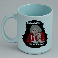 ΑΜΠΕΛΑΛΕ - Κούπα Πούδρα Cult Collection MemoryBox