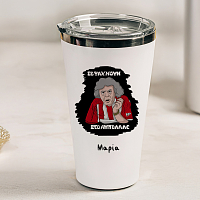 ΑΜΠΕΛΑΛΕ - Θερμός Ταξιδιού Cult Collection MemoryBox