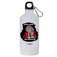 ΑΜΠΕΛΑΛΕ - Ποδηλατικό Μπουκάλι 600 ml Cult Collection MemoryBox