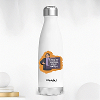 GIFTED - Μπουκάλι Θερμός 500ml Cult Collection MemoryBox