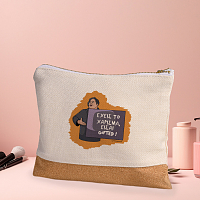 GIFTED - Τσαντάκι Νεσεσέρ Cult Collection MemoryBox