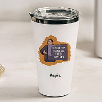 GIFTED - Θερμός Ταξιδιού Cult Collection MemoryBox