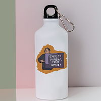 GIFTED - Ποδηλατικό Μπουκάλι 600 ml Cult Collection MemoryBox