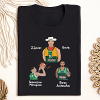 Παρατσούκλια Ιωάννου Παναθηναϊκού - Μπλούζα MemoryBox