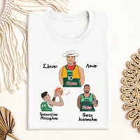 Παρατσούκλια Ιωάννου Παναθηναϊκού - Μπλούζα MemoryBox