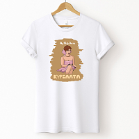 ΚΥΡΙΛΑΤΑ - Μπλούζα Cult Collection MemoryBox