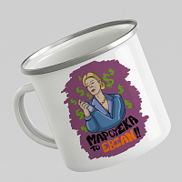 ΤΟ ΕΒΙΑΝ!! - Κούπα Eμαγιέ Cult Collection MemoryBox