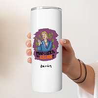 ΤΟ ΕΒΙΑΝ!! - Ποτήρι Θερμός Cult Collection MemoryBox