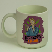 ΤΟ ΕΒΙΑΝ!! - Κούπα Πούδρα Cult Collection MemoryBox