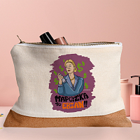 ΤΟ ΕΒΙΑΝ!! - Τσαντάκι Νεσεσέρ Cult Collection MemoryBox