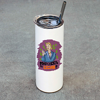 ΤΟ ΕΒΙΑΝ!! - Ποτήρι Θερμός Cult Collection MemoryBox