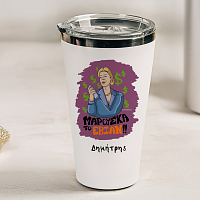 ΤΟ ΕΒΙΑΝ!! - Θερμός Ταξιδιού Cult Collection MemoryBox