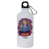 ΤΟ ΕΒΙΑΝ!! - Ποδηλατικό Μπουκάλι 600 ml Cult Collection MemoryBox