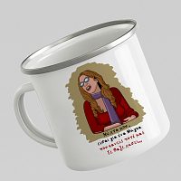 Νύχτα μου - Κούπα Eμαγιέ Cult Collection MemoryBox