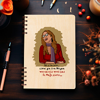 Νύχτα μου - Ξύλινο Ημερολόγιο Ατζέντα Cult Collection MemoryBox