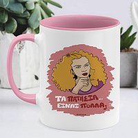 ΠΑΤΗΣΙΑ - Κούπα Cult Collection MemoryBox