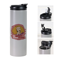 ΠΑΤΗΣΙΑ - Sports Gym Θερμός 600 ml Cult Collection MemoryBox
