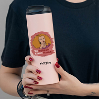 ΠΑΤΗΣΙΑ - Sports Gym Θερμός 600 ml Cult Collection MemoryBox