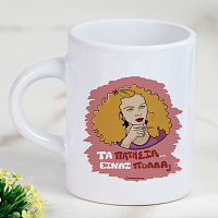 ΠΑΤΗΣΙΑ - Φλιτζάνι Espresso Cult Collection MemoryBox