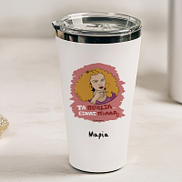 ΠΑΤΗΣΙΑ - Θερμός Ταξιδιού Cult Collection MemoryBox