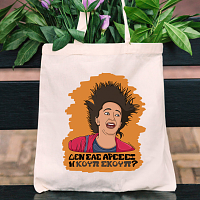 ΚΟΥΠ ΣΚΟΥΠ - Πάνινη τσάντα Cult Collection MemoryBox