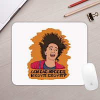 ΚΟΥΠ ΣΚΟΥΠ - Mousepad Cult Collection MemoryBox