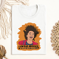 ΚΟΥΠ ΣΚΟΥΠ - Μπλούζα Cult Collection MemoryBox