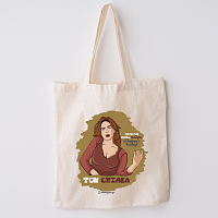 ΤΟΝ ΕΠΙΑΣΑ - Πάνινη τσάντα Cult Collection MemoryBox